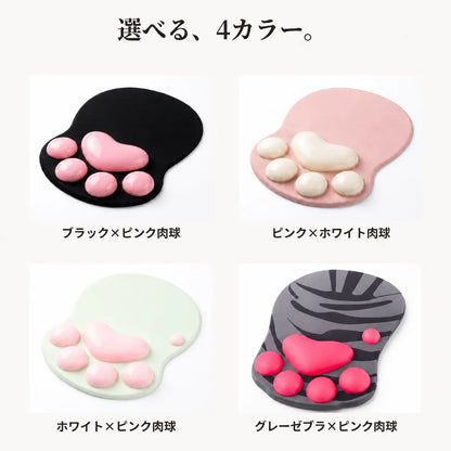 NICOMO 肉球マウスパッド