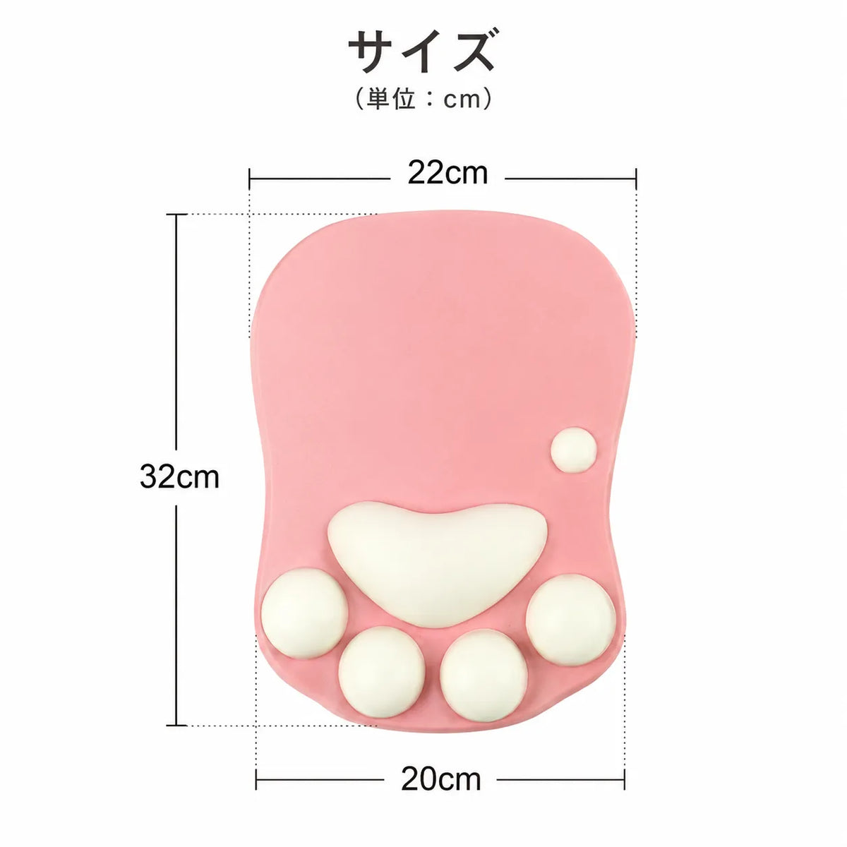 NICOMO 肉球マウスパッド