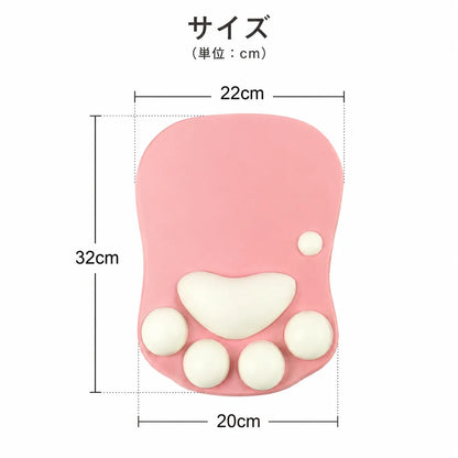 NICOMO 肉球マウスパッド