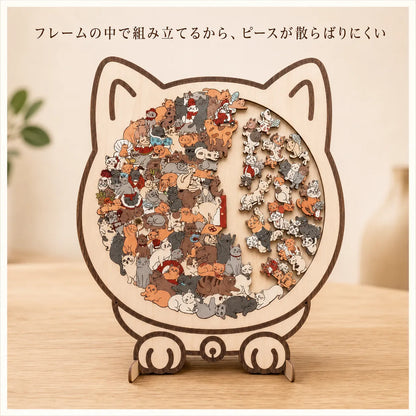 NICOMO 木製ペットパズル