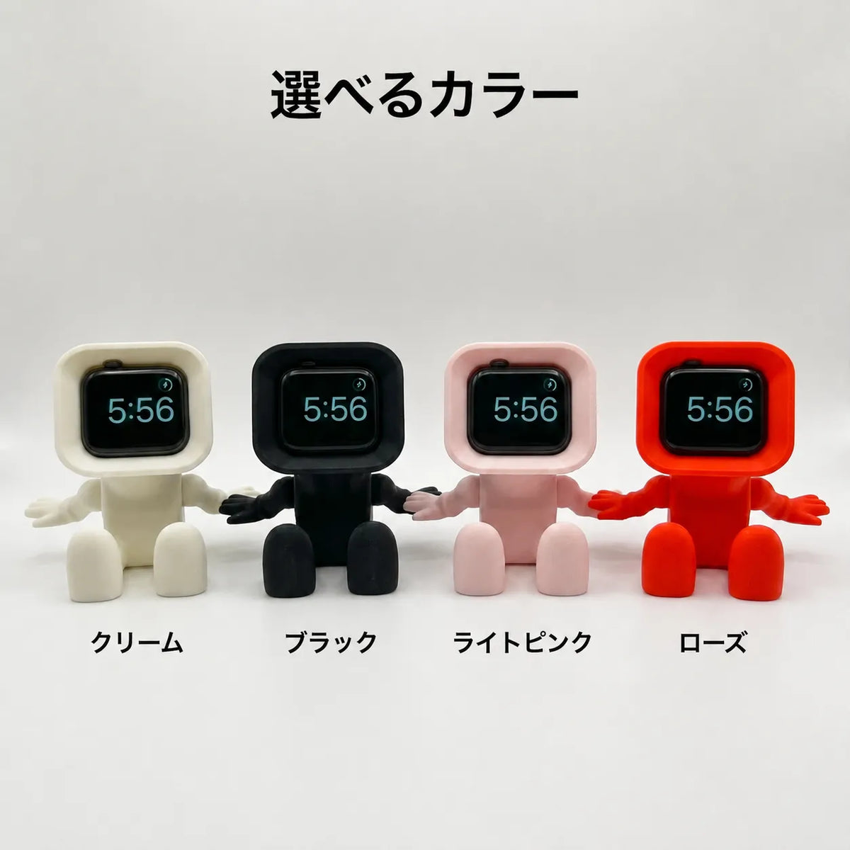 NICOMO ロボット充電スタンド