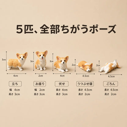 NICOMO コーギー置物
