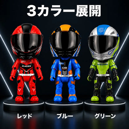 NICOMO ポケットライダー