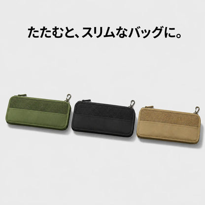 NICOMO ショルダーチェア