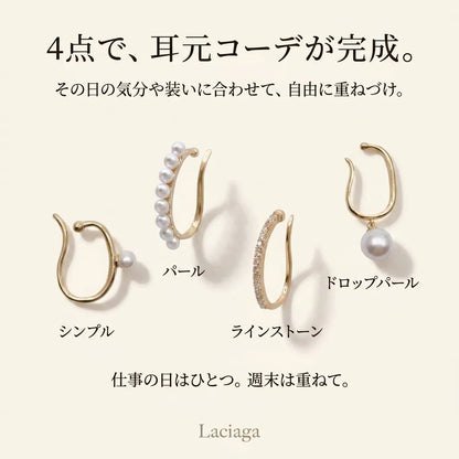 NICOMO 4点イヤーカフスタイリングセット