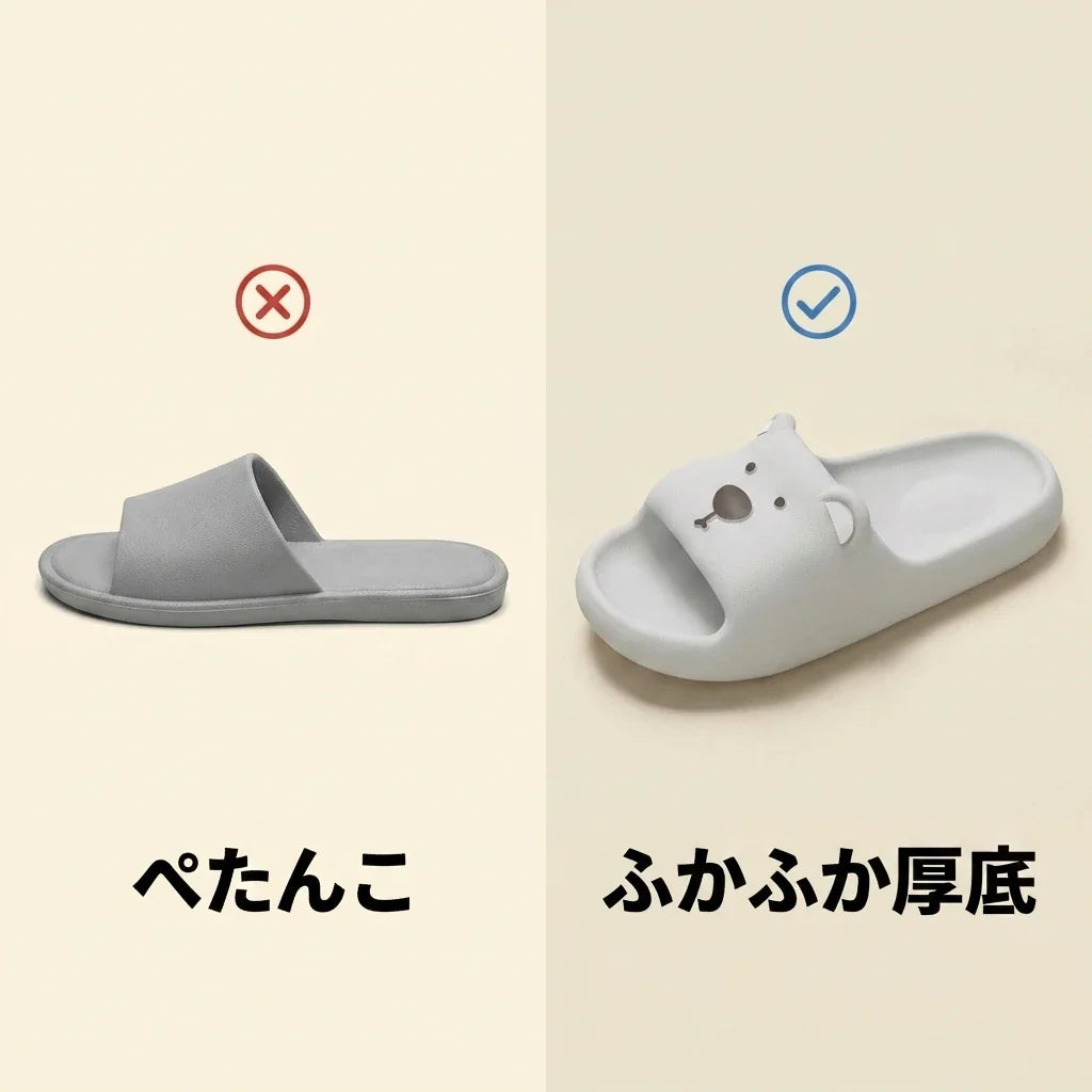 NICOMO くまサンダル