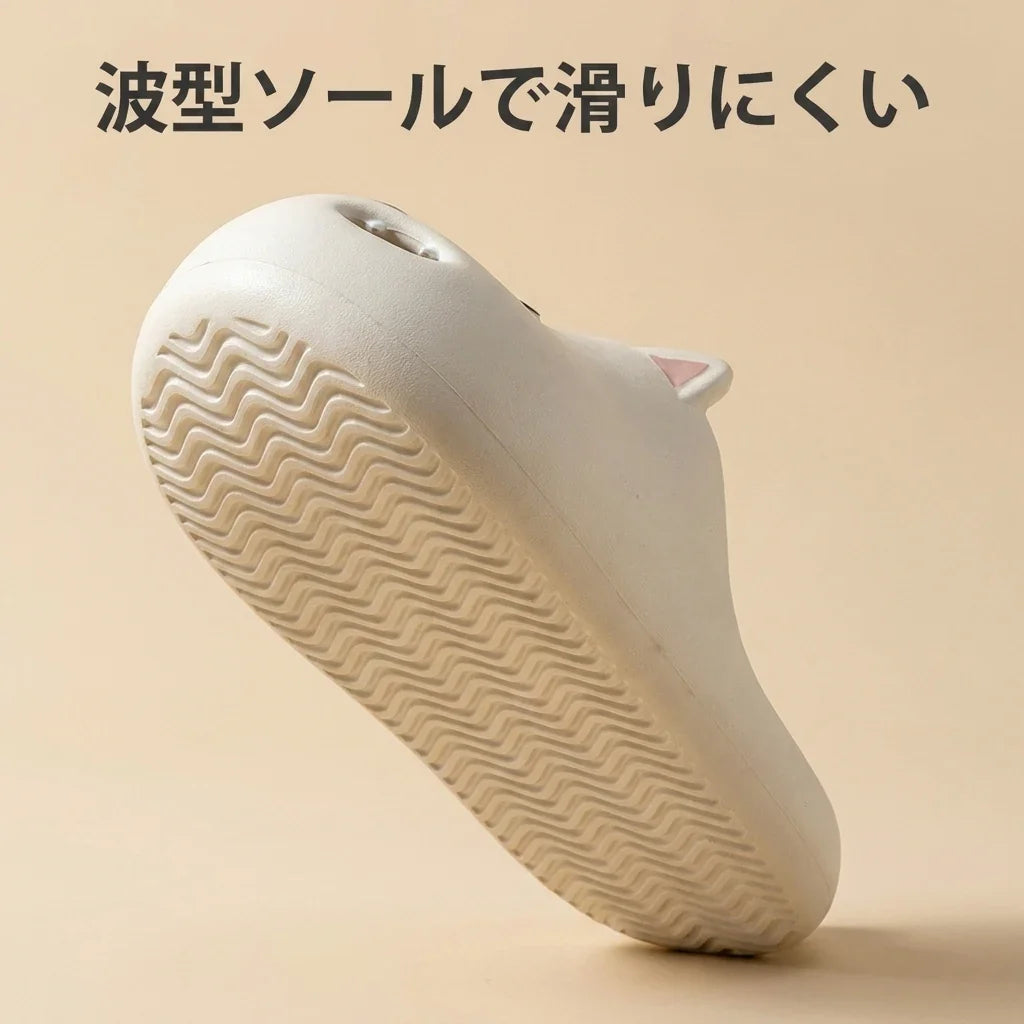 NICOMO わんこサンダル