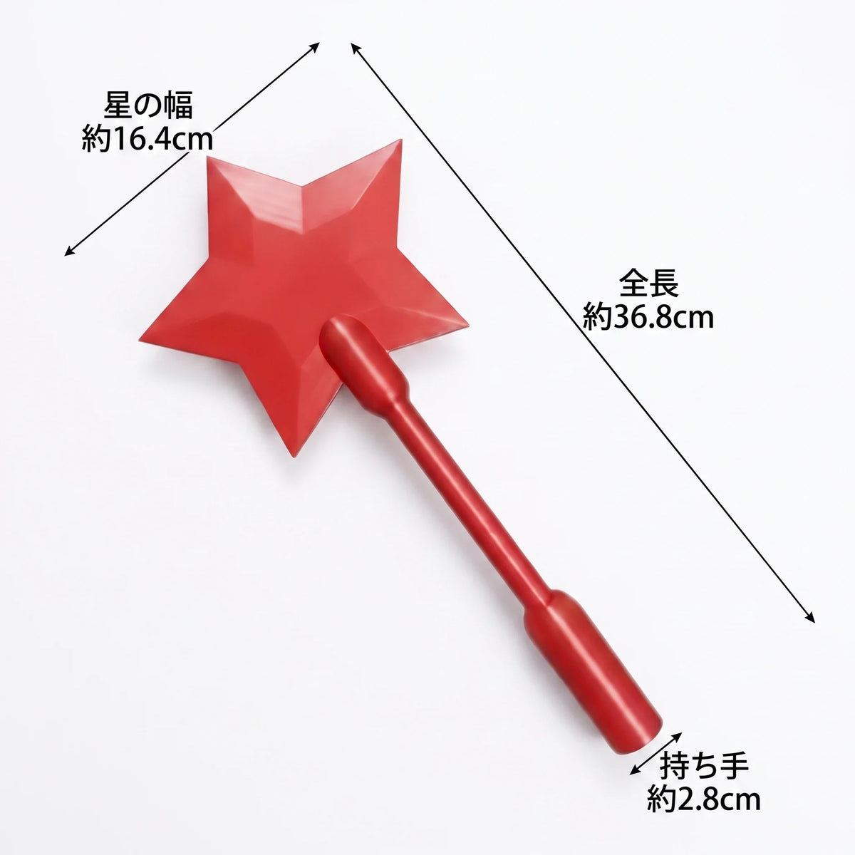 NICOMO 魔法のタッチ決済ステッキ