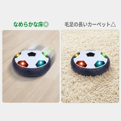 NICOMO ホバーサッカー