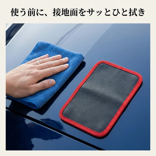 NICOMO マグネットツールマット