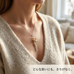 NICOMO 親子ハグネックレス