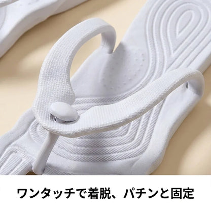 NICOMO 携帯折りたたみサンダル