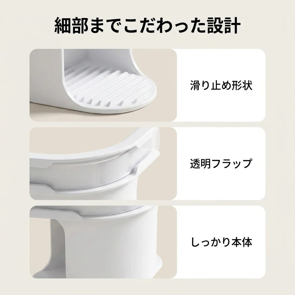 NICOMO シーツズレ防止ホルダー