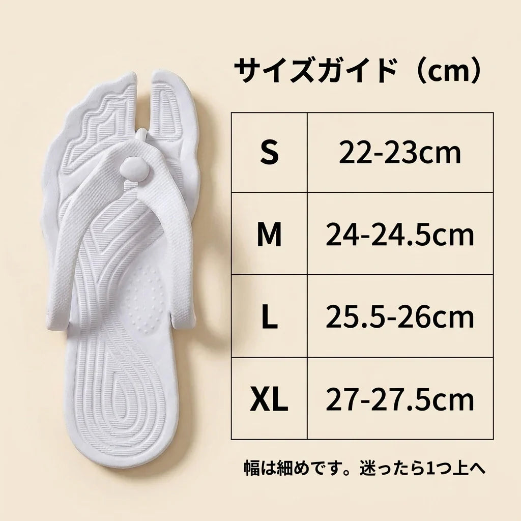 NICOMO 携帯折りたたみサンダル