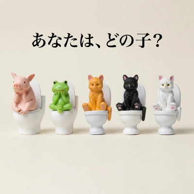 NICOMO トイレ動物のミニフィギュア