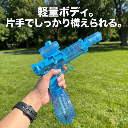 NICOMO 電動ウォーターガン