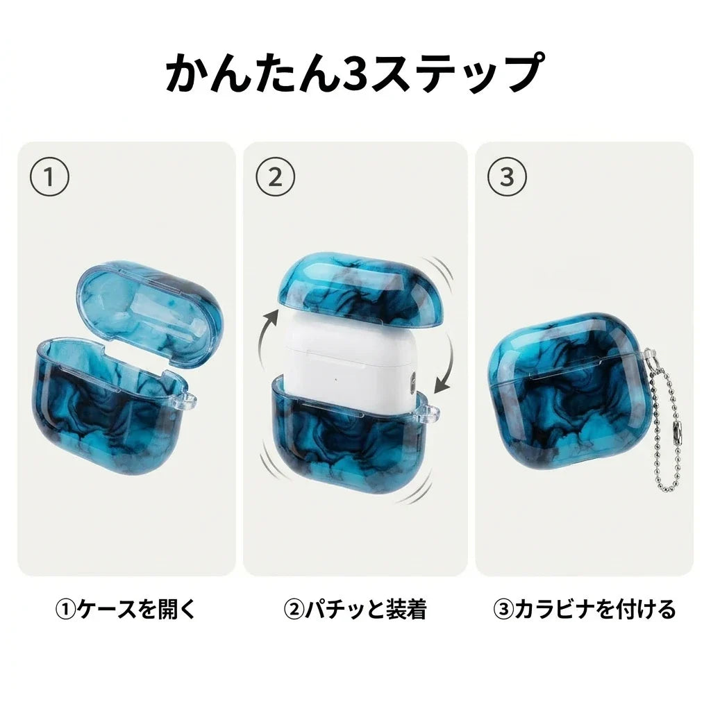 NICOMO 墨流しマーブル AirPodsケース
