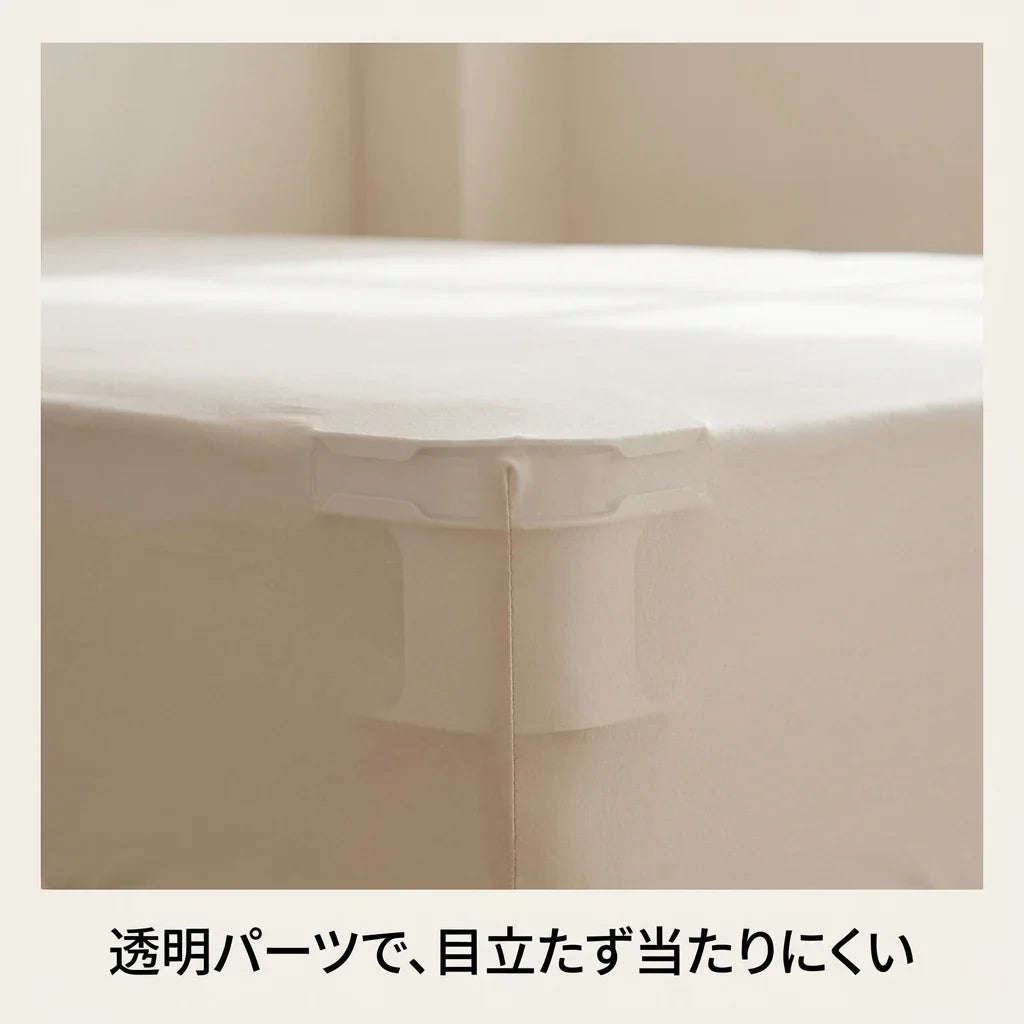 NICOMO シーツズレ防止ホルダー