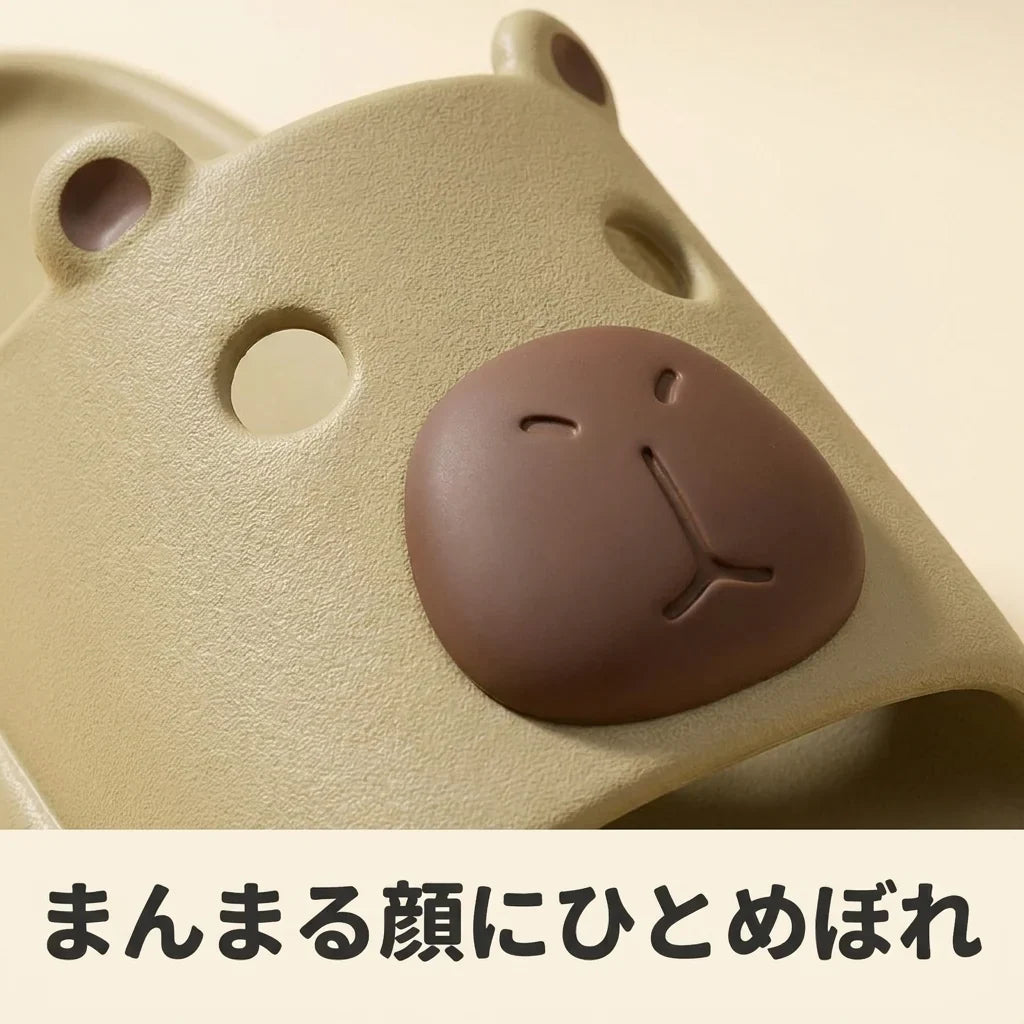 NICOMO カピバラサンダル
