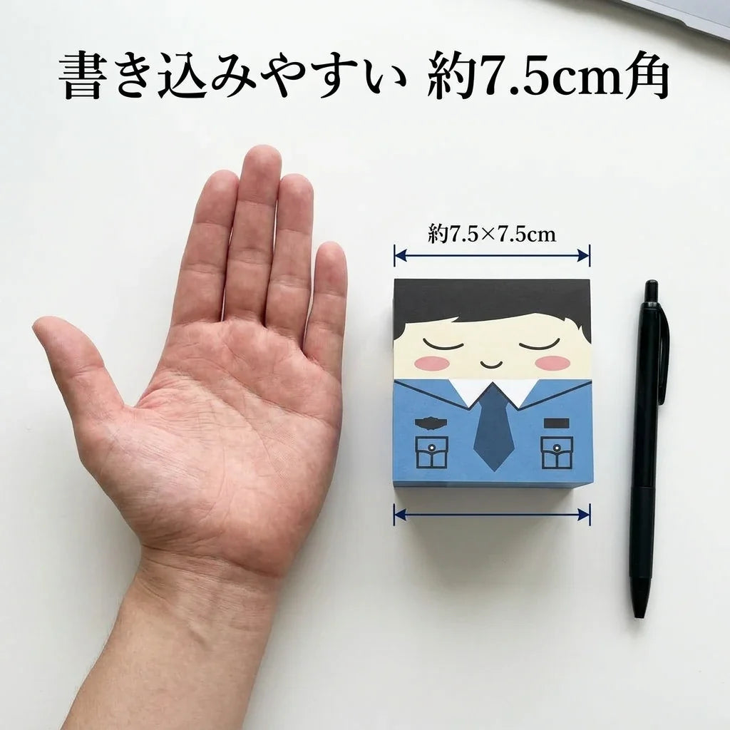NICOMO オフィスワーカー キューブメモ
