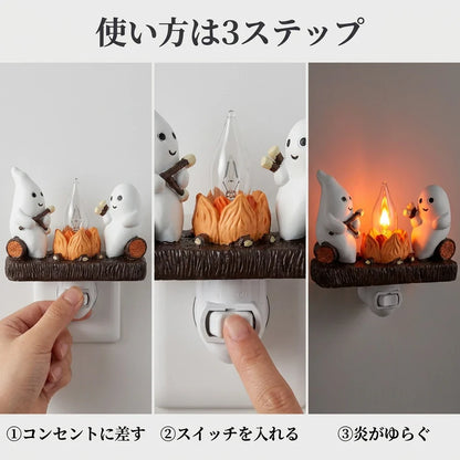 NICOMO おばけの焚き火ライト