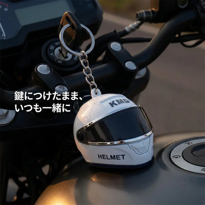 NICOMO 光るヘルメットキーホルダー