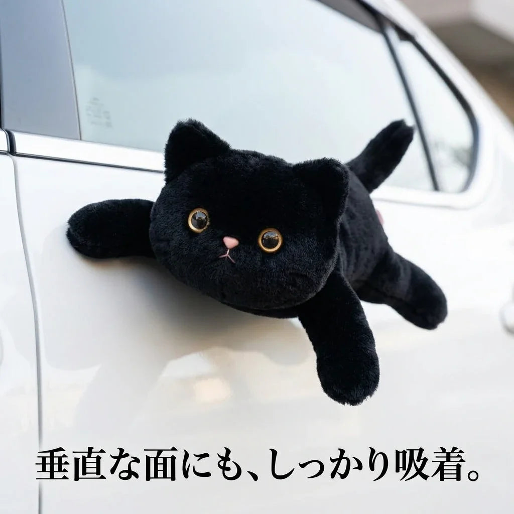 NICOMO 車用マグネットぬいぐるみ
