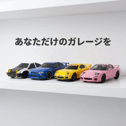NICOMO ドリフトラジコン