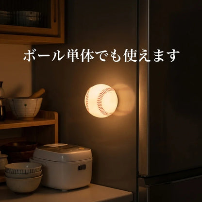 NICOMO 野球ボールライト