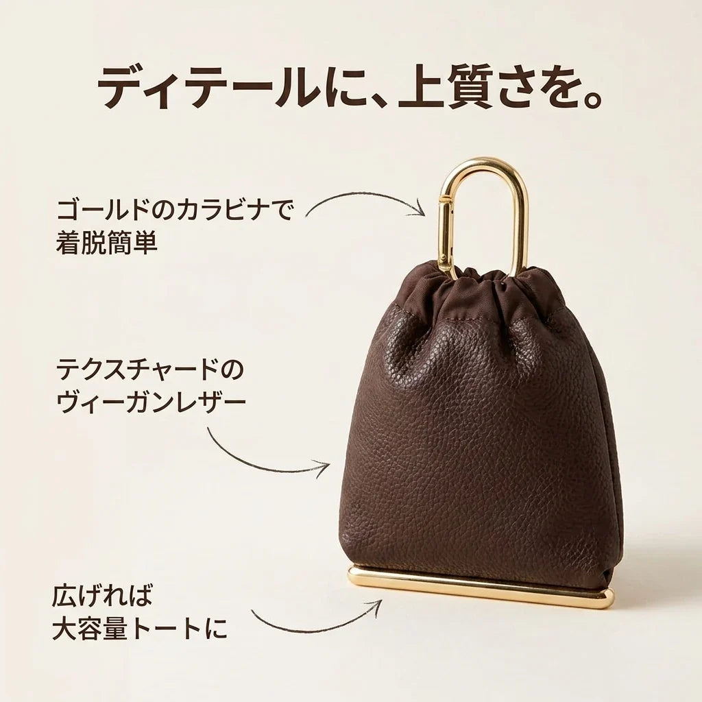 NICOMO チャームトートバッグ