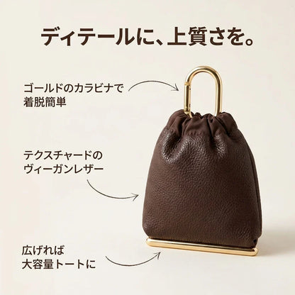 NICOMO チャームトートバッグ