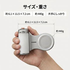 NICOMO マグネットカメラグリップ