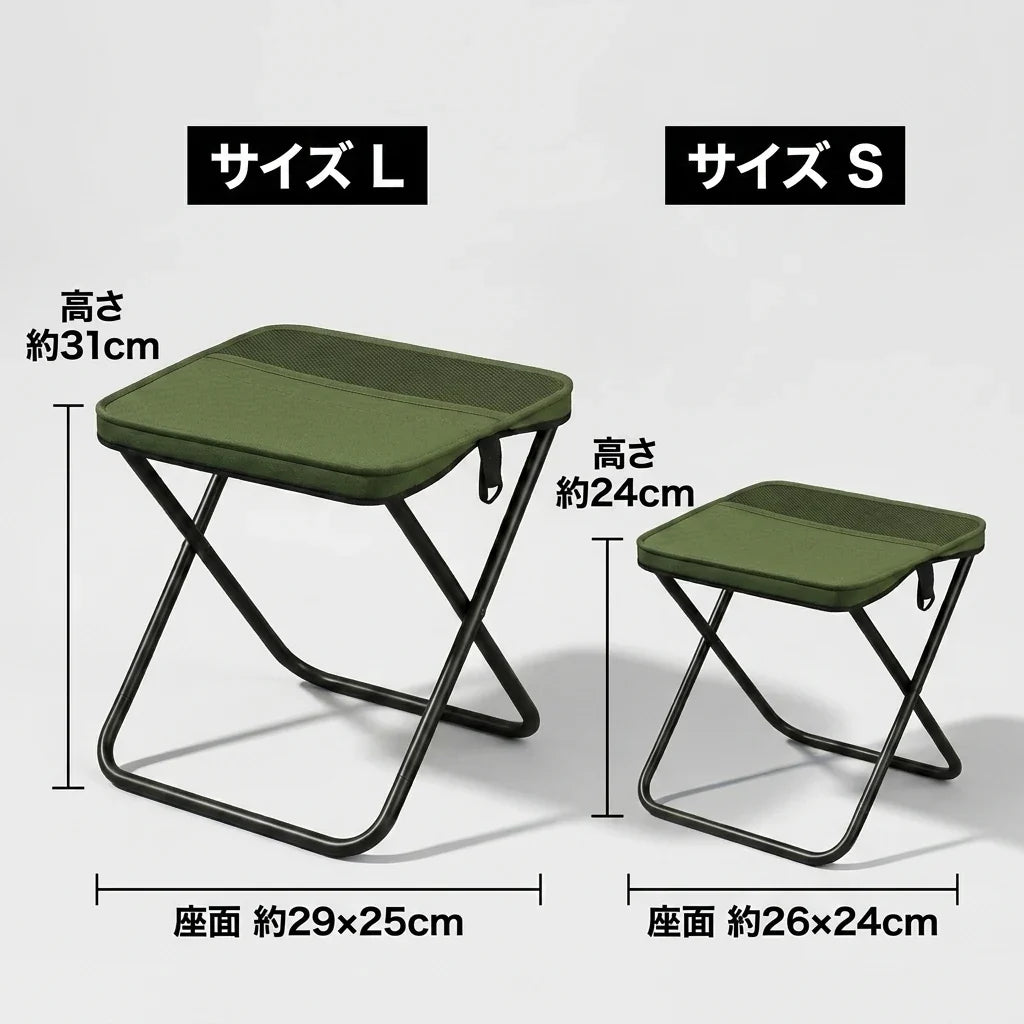 NICOMO ショルダーチェア