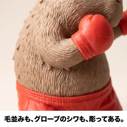 NICOMO ボクサーカピバラ