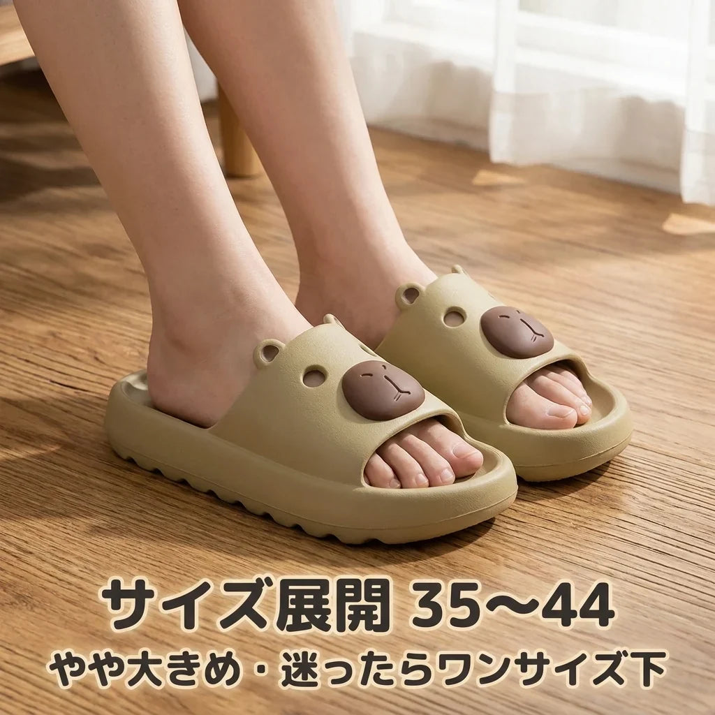 NICOMO カピバラサンダル