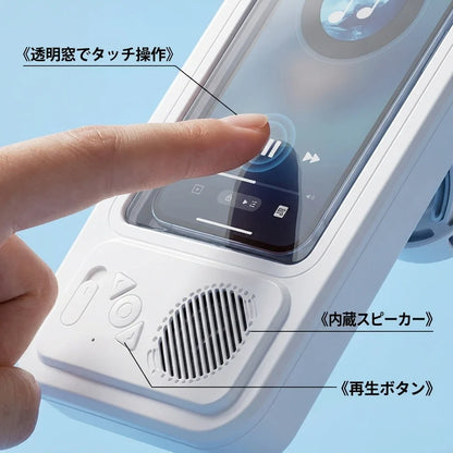 NICOMO お風呂スマホ防水ホルダー