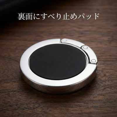 NICOMO バッグハンガー