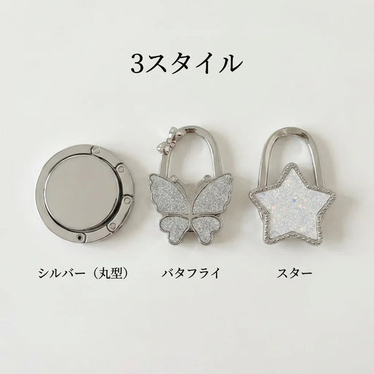 NICOMO バッグハンガー