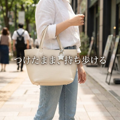 NICOMO バッグハンガー