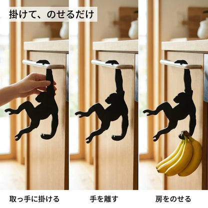 NICOMO モンキーバナナハンガー