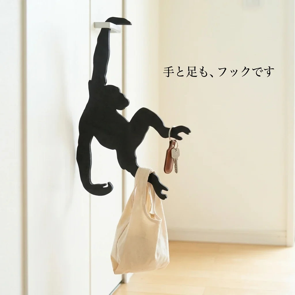 NICOMO モンキーバナナハンガー