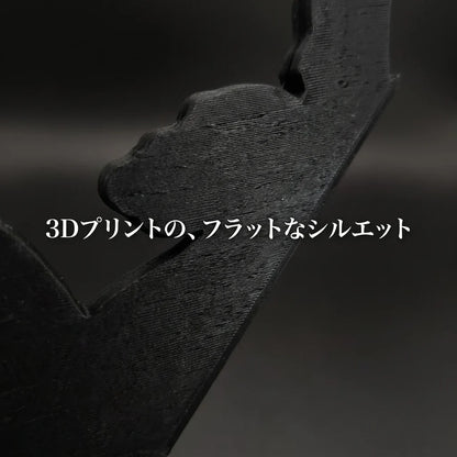 NICOMO モンキーバナナハンガー