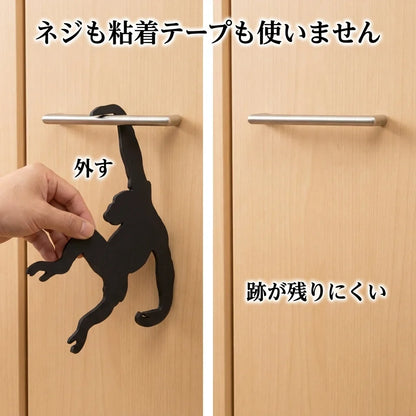 NICOMO モンキーバナナハンガー