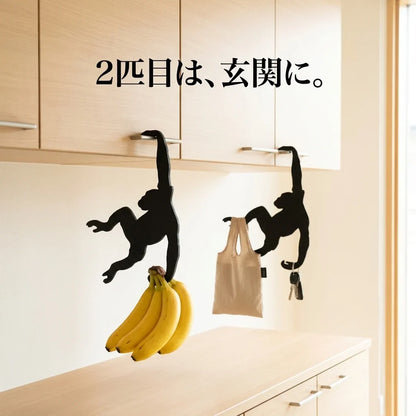 NICOMO モンキーバナナハンガー