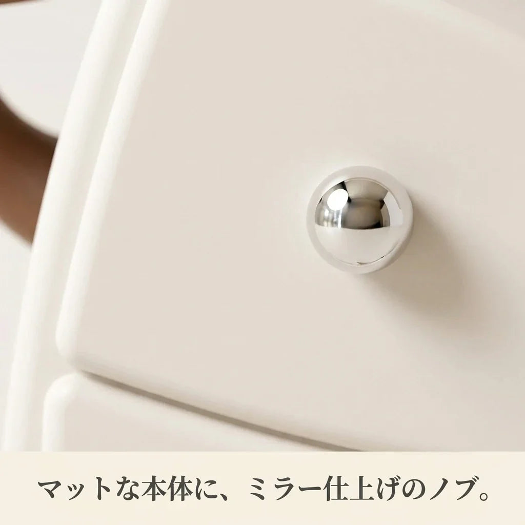 NICOMO やれやれチェスト