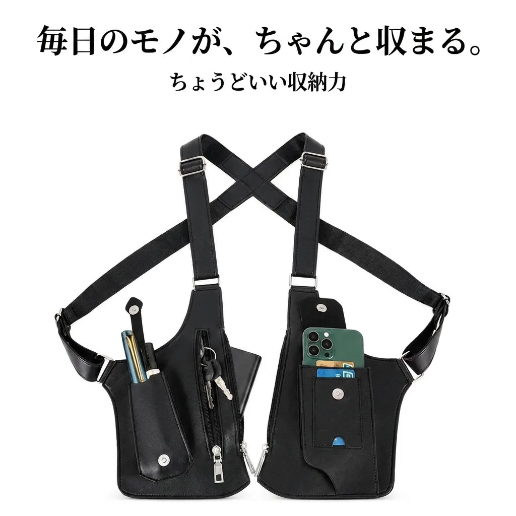 NICOMO ダブルホルスターバッグ