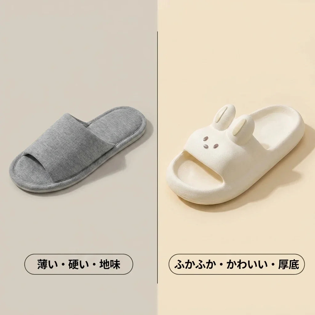 NICOMO うさぎサンダル