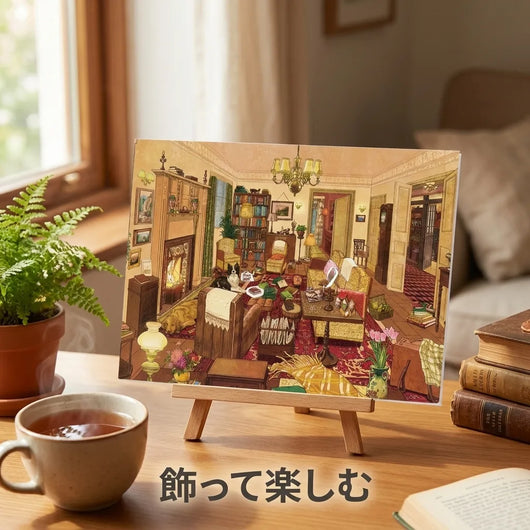 NICOMO レトロ立体シール