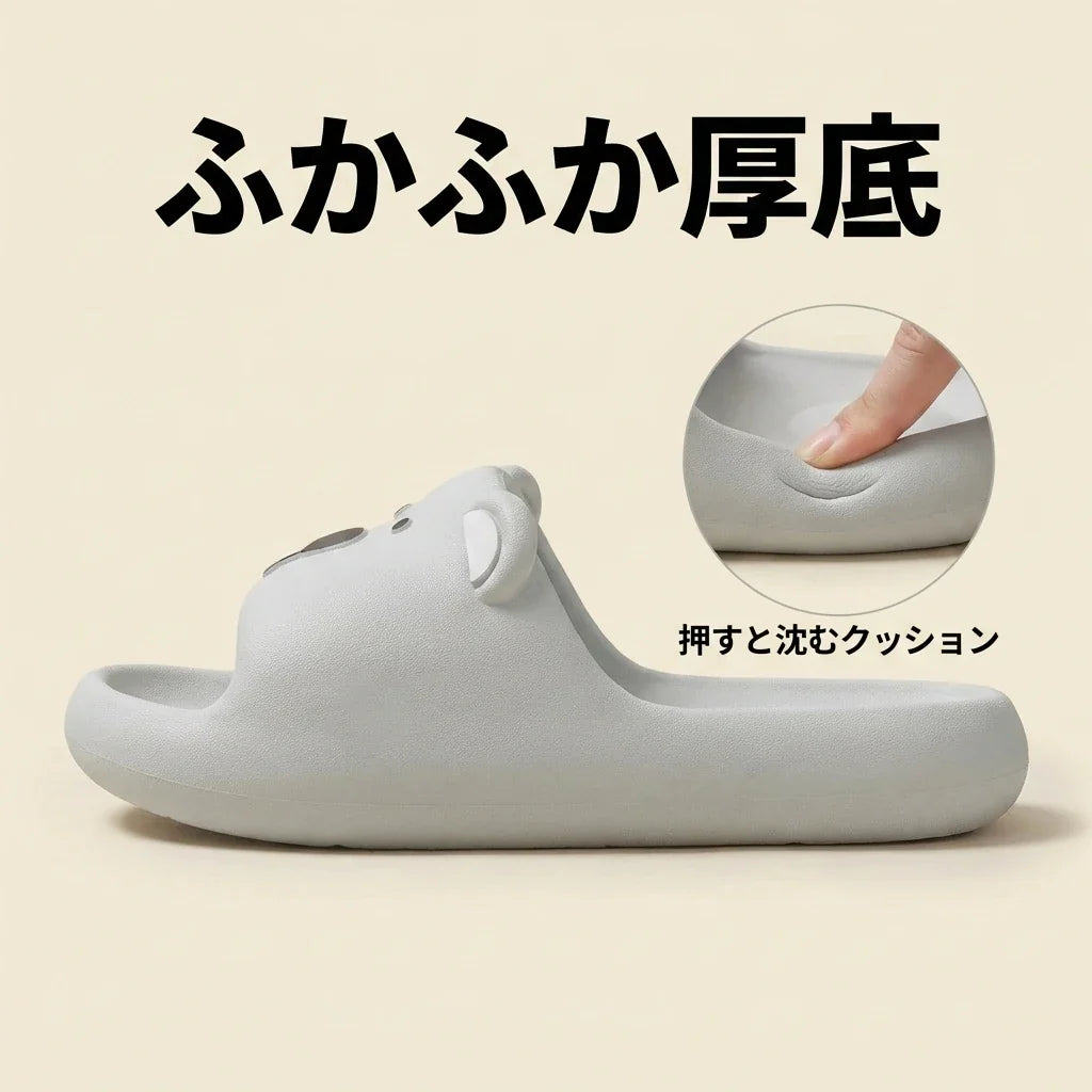 NICOMO くまサンダル