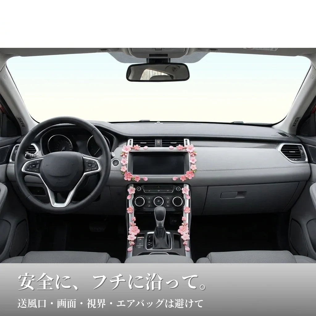 NICOMO さくら3Dデコフラワー